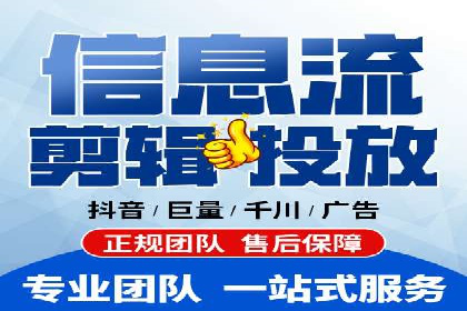 谷歌竞价案例：旅游行业广告投放实战分享