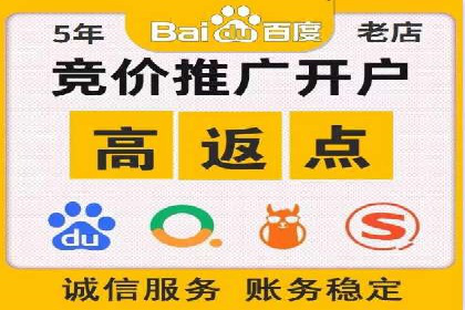 行业新宠：信息流托管的成功故事